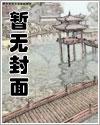 执手烟火作品集资源
